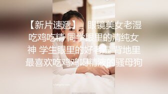 《姐弟乱伦》亲姐爱穿丝袜丁字内裤❤️姐姐今晚要喝酒难得机会一定好好操她一次