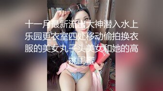 【清纯少妇致命诱惑】30岁良家小少妇，厨房做饭被扒光，露脸，肤白风骚穴粉尤物，后入浪叫连连真动听