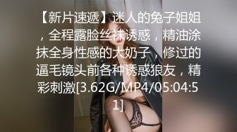 女神小网红PR社极品巨奶少女斯洛克甜心罕见露脸大尺度自拍图221P+视频7V整理完整版6