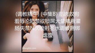 【新片速遞】  红边黑丝大奶少妇 啊啊 不要 哎呦 叫声嘤嘤 被大鸡吧无套输出 大奶哗哗 无毛肥鲍鱼 