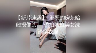 六月最新流出厕拍大神又找到一份给新KTV送酒的工作 趁此机会潜入女厕偷拍 高跟少妇表演扣喉绝技