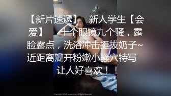 STP27369 Ed Mosaic 苡若首度开放双穴同时吸精再集合6人的精液加在滷肉饭里吃光