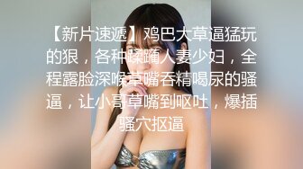 泰国朋克风纹身牙套妹「Elle Iren」OF性爱私拍 微胖巨乳泰妹榨精瘦弱男友【第四弹】 (1)