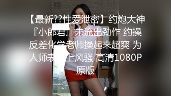 STP14419 【卑微的小莫】面具男双飞两个颜值不错妹子演绎外卖小哥被勾引啪啪双人上位骑乘猛操