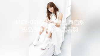 91KCM-127 季妍希 美女碰瓷不成反被肉棒教训 91制片厂