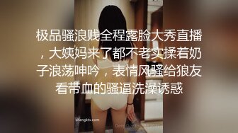 云上会所KTV之偷拍女厕所YSHS 67