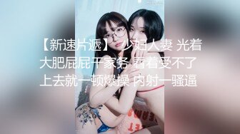 超嫩98年少女与网友酒店穿黑丝袜情趣制服足交口暴自拍视频