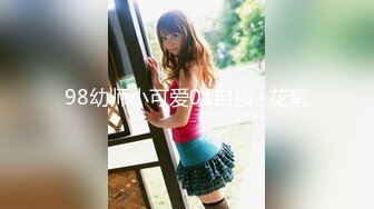 熟女的诱惑part02