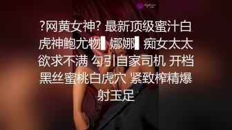 性感黑色内衣搭配性感魅惑黑丝 多面视角演绎完美身材极致展现