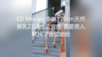 王哥盲人按摩店暗藏摄像头偷拍他给女客户做推拿 女客户相信盲人 从来没起疑心