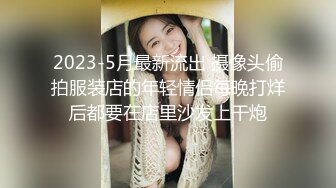  熟女大姐吃鸡舔菊花 撅着屁屁被无套操屁眼 大奶子 鲍鱼肥厚