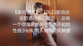 【全国探花】再约奔驰女TP啪啪，再来第二炮口交扣逼大力猛操呻吟娇喘，很是诱惑喜欢不要错过