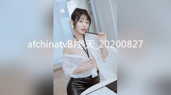 [2DF2]杏吧&amp;天美传媒联合出品摄色射影师 [BT种子]