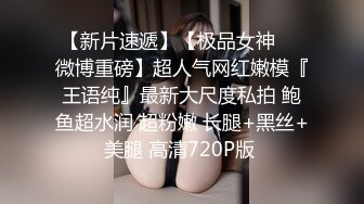 高潮了 射我骚逼里 啊啊求求你拉射吧 真的受不了了 被大吊猛小伙多姿势操的求饶 逼都快操废了