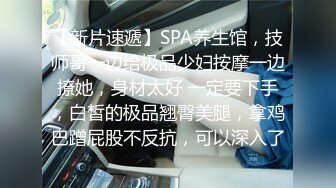 STP23419 精神小妹 精挑细选只干佳品 为了买 iphone 13 援交事业开启，花式啪啪，又抠又舔又插