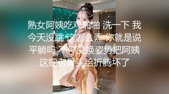 中濑希美 水手角色扮演全课程