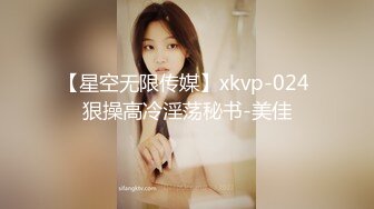 淫荡小姨子【陈小蜜】遥控跳蛋  大黑牛潮喷出白浆