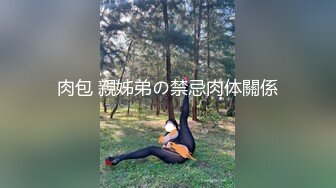 川妹子口活，你懂的