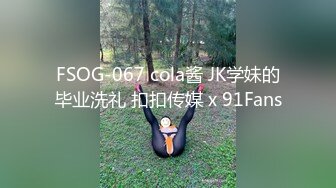 后入廊坊95二胎少妇