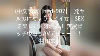 (sex)20230715_小美胖_904289109