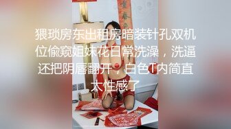 露脸姐妹花激情大秀，微胖美女颜值不错跟贫乳大姐互相抽插