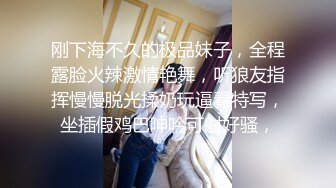 丰满的邻家妹子和男友开房