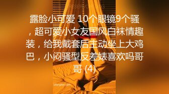 补档后入女友的史无前例大屁股