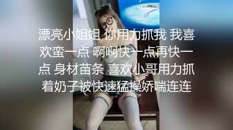 大像传媒之首發歐美感超重的分舌女