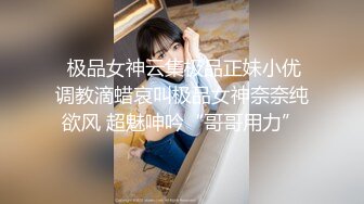 【上】黄毛小奶狗闻到内裤的骚味就流水～