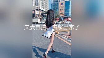 【新速片遞】  小哥潜入高新园写字楼女厕偷拍 翻车❤️被妹子堵在门外喊我出来,听到她打电话报警了急忙强行冲出来