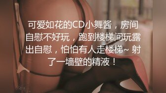 [原创] 失业时在网上处了个对象齐市的