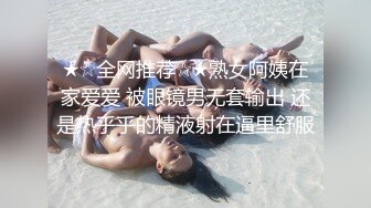 长春喜欢舔的小骚女