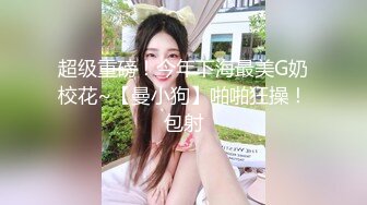 无水印1/24 清纯反差女神已上线你要不要来骑一下这部解锁很多姿势VIP1196