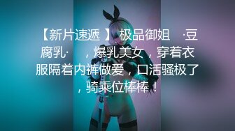 高颜值精致苗条小姐姐紧身白衣超短裙这风情诱惑