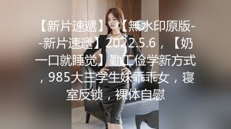 【新片速遞】披肩发长腿御姐范美少妇，双头蛇道具，道具来回进出，忍不住呻吟起来，强烈刺激外阴