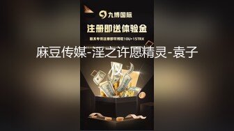 麻豆传媒-情如烟花绽放情欲世界我就是你的王-林晚琬