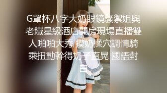 小母狗的主动勾引（1）