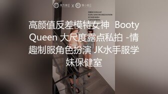 猥琐房东暗藏摄像头偷窥极品身材的美女租客洗澡