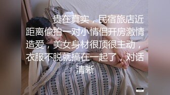 ❤️极致反差母狗❤️光鲜亮丽的清纯学妹 一边挨操一边被羞辱，极品大长腿肉丝足交，被操的像条母狗 极度淫骚