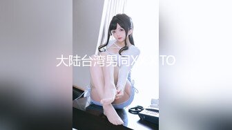 2023-12-19【模特写真拍摄丶探花】约妹子私拍，翘起屁股掰穴，多毛骚逼