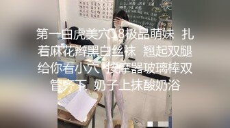 一字馬小姐姐心逸大尺度掰穴私拍 這么好的穴穴又給淫射師先嘗了