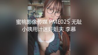 黑丝少妇带着眼罩尽情释放自己