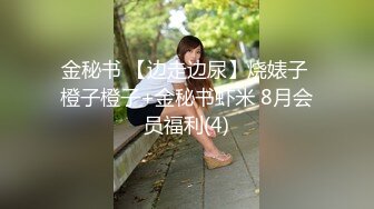 【新片速遞】  YC商场抄底恤裙闷骚型小美女❤️性感镂空半透内两侧毛都钻出来了