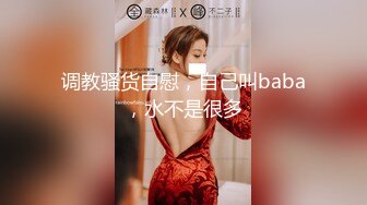 米欧 + 黏黏 双巨乳的诱惑 能同时操真是齐人之福了[84P+1V/394M]