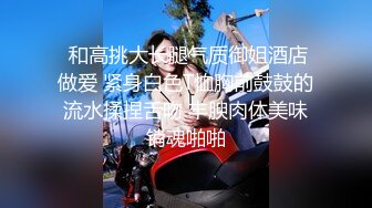 5月最新订阅，极品撸铁健身女神【Noey】不雅私拍，巨乳肥臀高颜值，这对大奶不是NBA选手都控不住