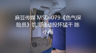 足浴店软磨硬泡勾引足浴妹下海