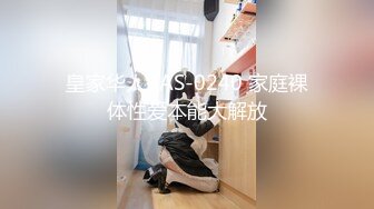 TMG101 丽娜 绿帽老公携饥渴娇妻与医生3P 天美传媒