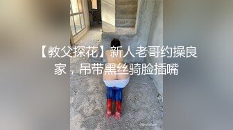 舌吻勾引害羞小哥的!