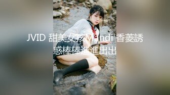 海滨美少妇