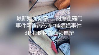 ☆【重磅流出】★☆50W粉丝大神摄影【啸啸】各种名模大尺度 超给力，美轮美奂，画面精美构图一流，收藏佳作不可错过！ (8)